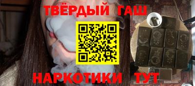 дмт Ипатово