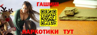 бутират Ирбит