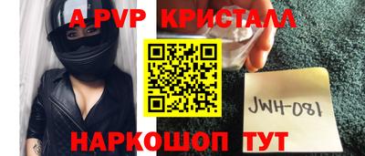 бутират Ирбит