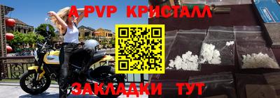 кокаин колумбия Изобильный