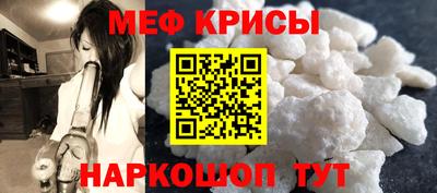 jwh Апшеронск