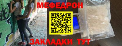 дмт Ипатово