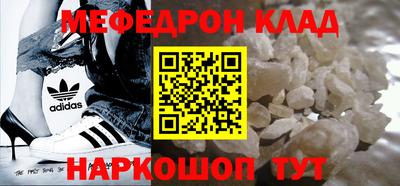 дмт Ипатово