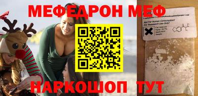 jwh Апшеронск