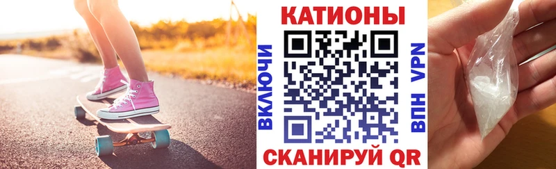 Мефедрон мука  kraken ссылки  Симферополь 