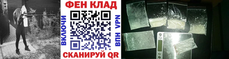 мориарти как зайти  Симферополь  МЕТАМФЕТАМИН пудра 