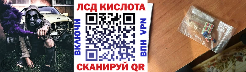 Марки N-bome 1500мкг  продажа наркотиков  Симферополь 