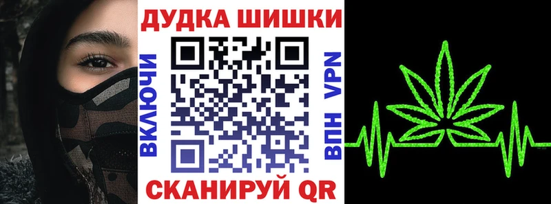 ссылка на мегу где продают Симферополь Марихуана конопля